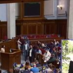Угода про надра: коли її ратифікують у Раді