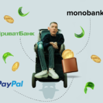 як обходив фінмоніторинг і чим пов’язаний з ігоркою — Forbes.ua