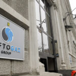 Нафтогаз збирає €1 млрд на закупівлю газу. Скільки залишилось? — Forbes.ua