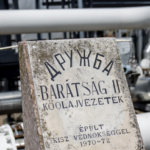 ЄС запропонував Україні допомогу з ремонтом нафтопроводу “Дружба”