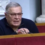 192 тис. грн в місяць – мало? Одіозний нардеп вимагає, аби Пенсійний фонд помножив пенсію на два