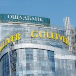 Тест на мільйони. Як продаж Gulliver може стати ознакою інвестиційної привабливості України